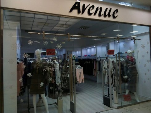 Avenue