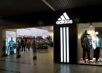 Магазин Adidas, где можно купить верхнюю одежду в Назрани