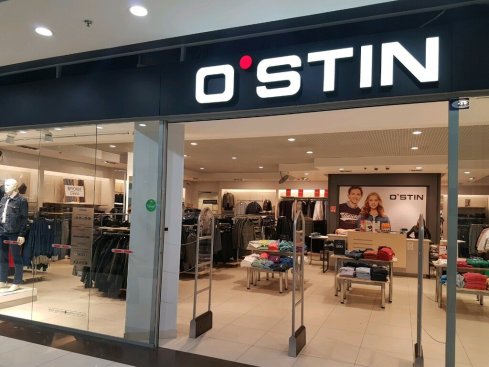 O'STIN в ТРЦ РИО
