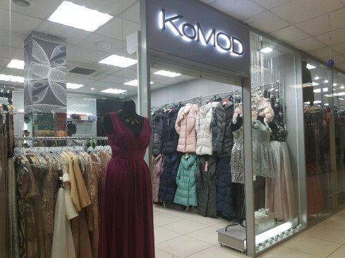 KoMod