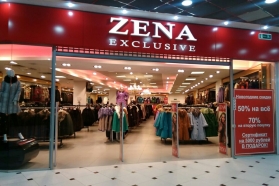 миниатюра фотографии салона ZENA EXCLUSIVE в ТЦ "Гринвич"