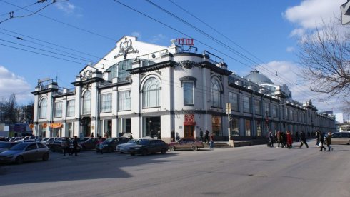 Все сезоны, ателье в ТД Центральный