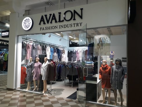 Avalon