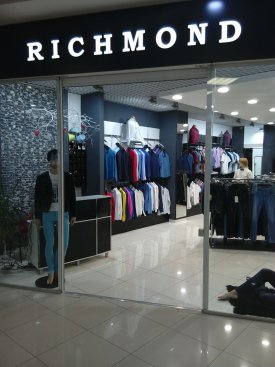 RichMond