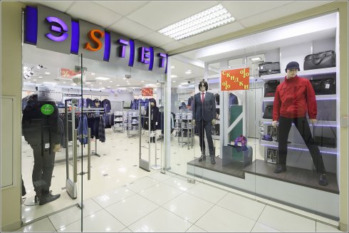 ЭSТЕТ