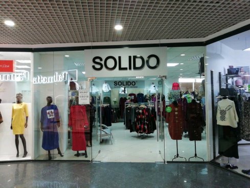 SOLIDO