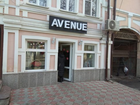 Avenue