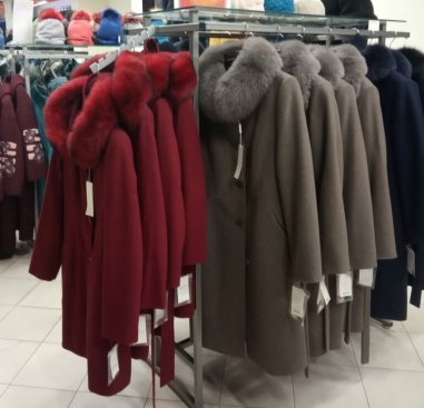 Adli в ТЦ Мегаполис