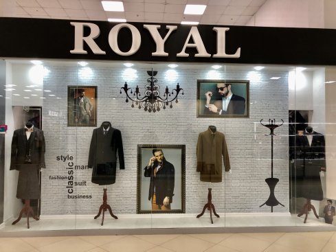 Royal