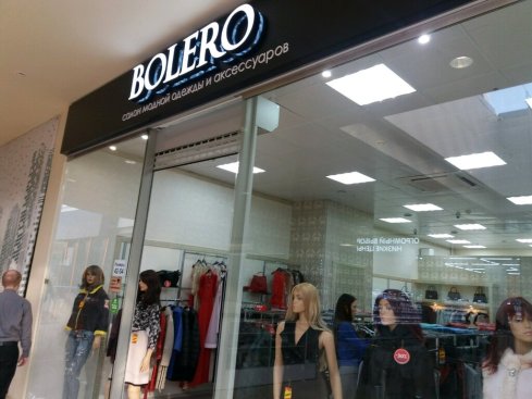 class Bolero