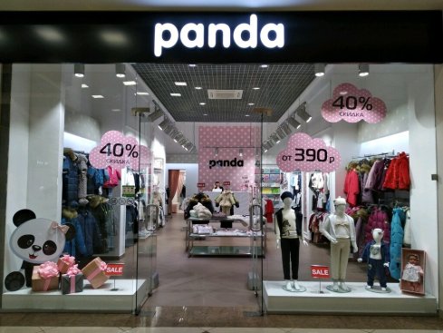 PANDA