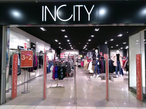 INCITY