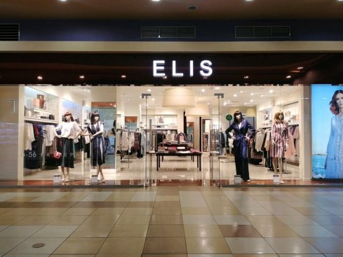Elis