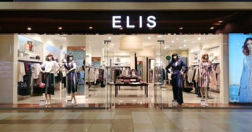 ELIS