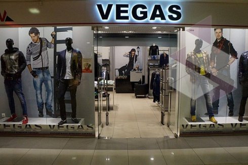 VEGAS