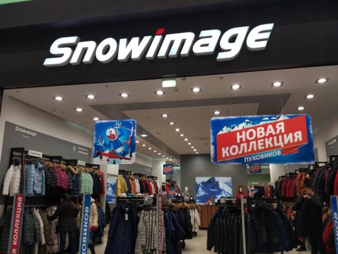 Snowimage