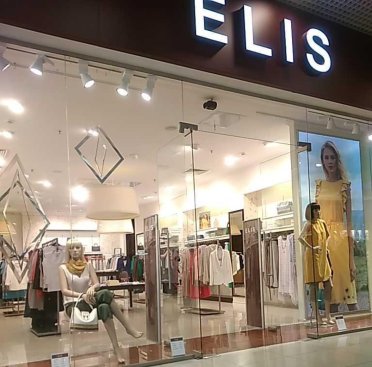 ELIS