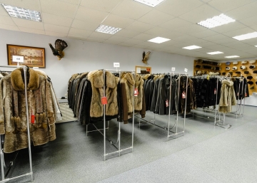 Магазин Элегантные меха, где можно купить верхнюю одежду в Слободском