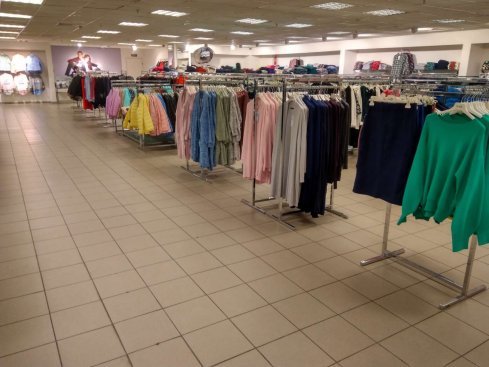 CITY SALE