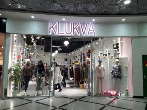 Klukva