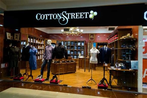 Cotton Street