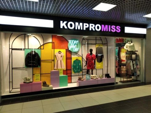 KOMPROMISS