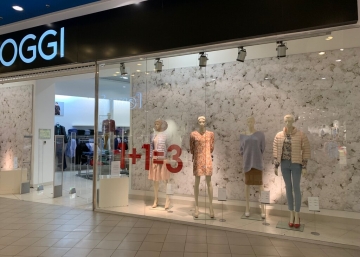 Магазин OGGI, где можно купить верхнюю одежду в Сергиевом Посаде