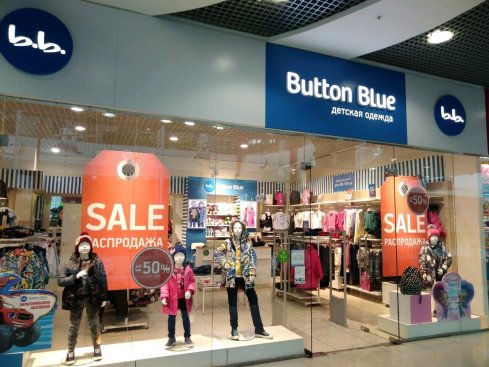 Button Blue
