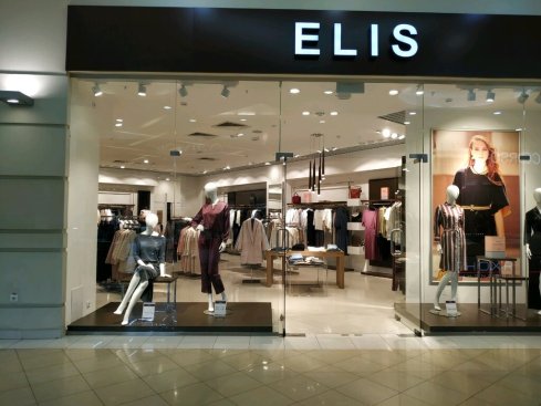 Elis
