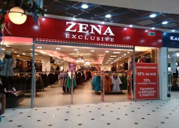 Магазин ZENA EXCLUSIVE в ТЦ "Гринвич", где можно купить Шубы в Екатеринбурге