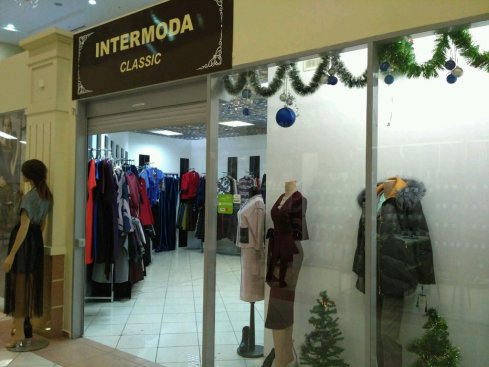 Intermoda