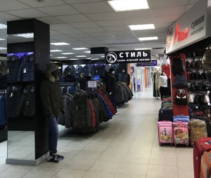Стиль на пр-кт. Комсомольском