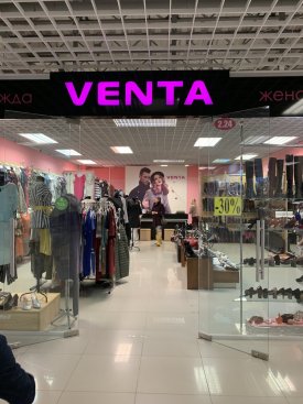 Venta