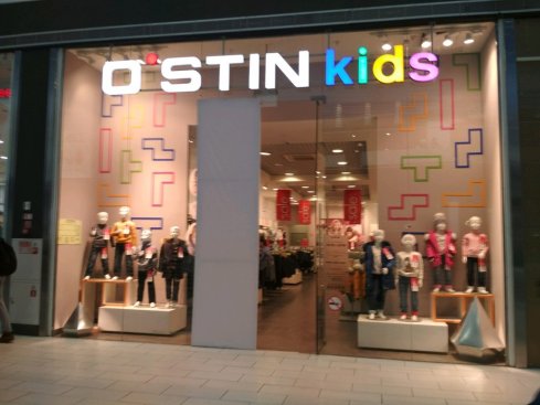 O`STIN Kids