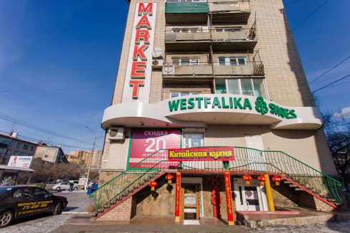 WESTFALIKA на ул. Богомягкова