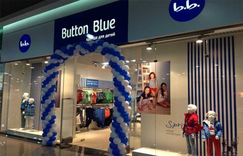 Button Blue