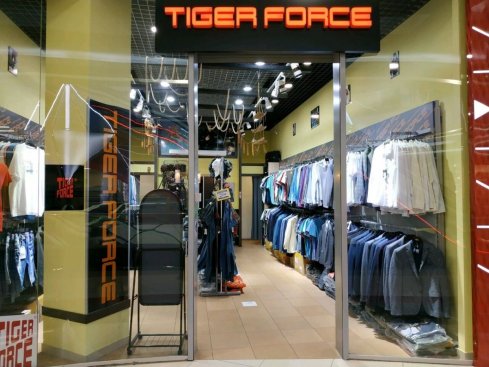 TIGER FORCE