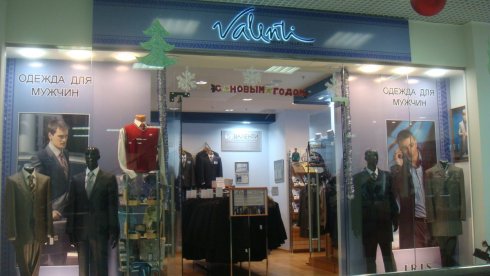 VALENTI