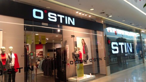 O`STIN  в ​ТРЦ Кит