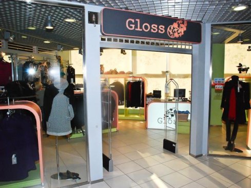 Gloss