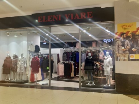 Eleni Viare