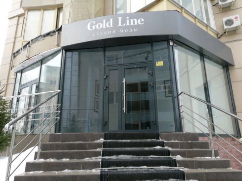 Gold Line