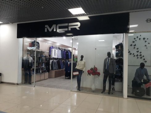 MCR в ТРЦ Рио