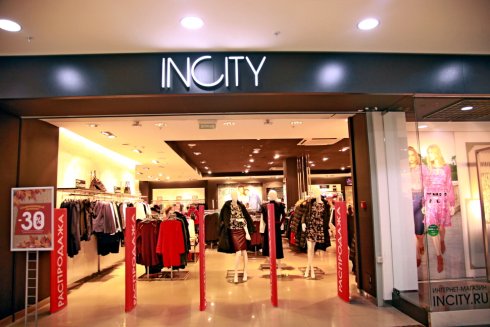 INCITY в ​ТРЦ Торговый квартал