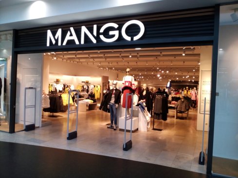 Манго
