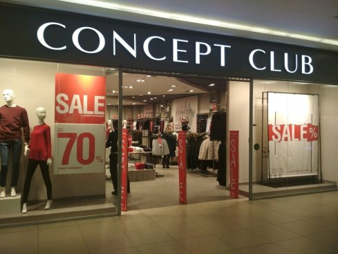 Concept Club на ул. Комсомольская