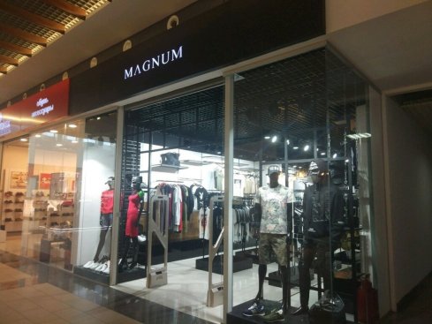 MAGNUM в ТРЦ Южная Галерея