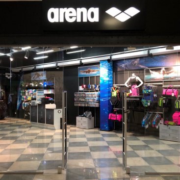 ARENA
