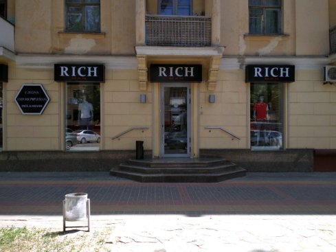 Rich