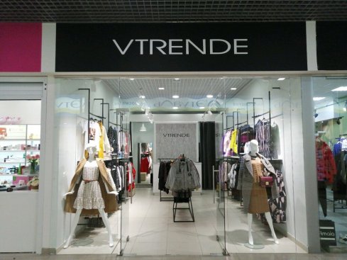 Vtrende